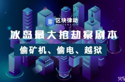 【教程经验】丹东工厂咨询热线电话_哔哩哔哩